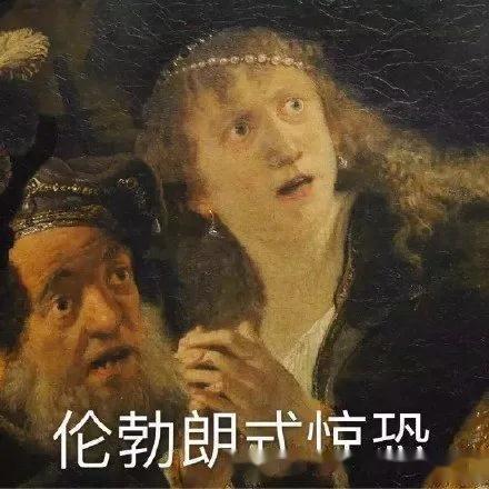 瑞幸收割的吃瓜,一场吃瓜群众的狂欢盛宴