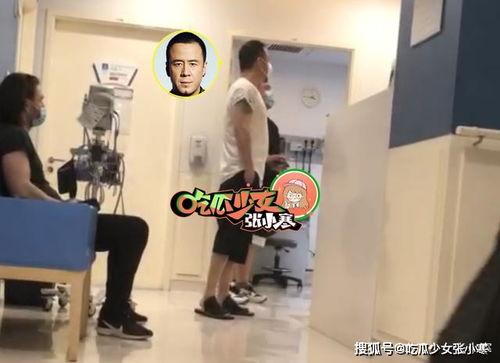 南宁女子吃瓜视频曝光,揭秘背后真相