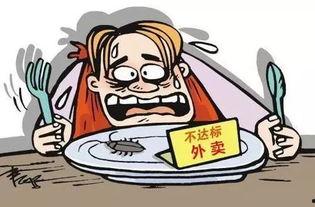 吃瓜外卖短剧,短剧里的美食与人生百态