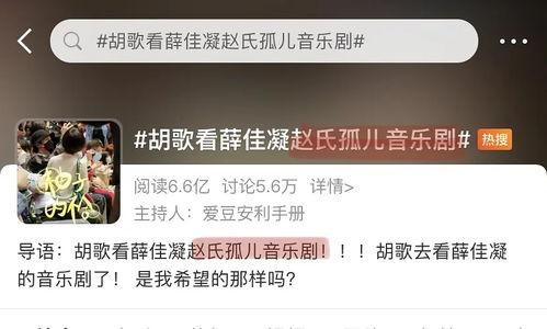 现实中碰到吃瓜,一场全民参与的围观盛宴