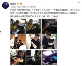 大邑吃瓜事件视频播放,网络热议背后的真相揭秘