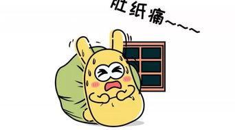 吃瓜群众的音乐,欢快旋律中的趣味人生