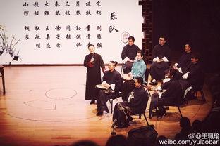 京剧中的吃瓜,揭秘传统戏曲中的趣味生活