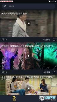 吃瓜模式夜晚视频,揭秘热门视频背后的故事
