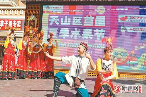 吃瓜舞蹈