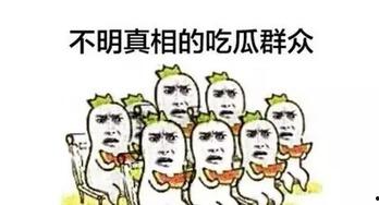 老家吃瓜群众,揭秘乡村生活百态