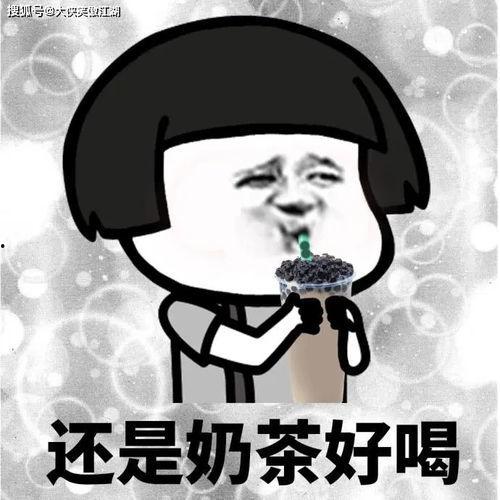 嘴里吃瓜搞笑,一场嘴里的搞笑盛宴