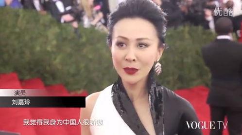 女明星搞笑吃瓜