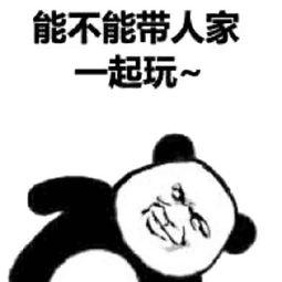 炫耀吃瓜身价千亿,千亿身价背后的炫耀盛宴