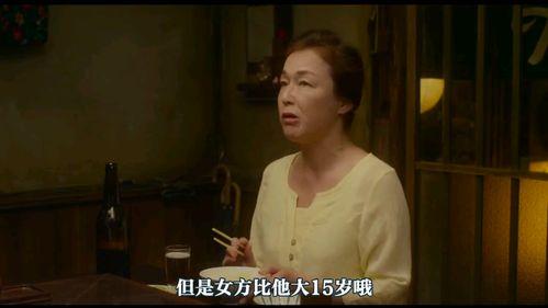 午夜吃瓜电影完整版,揭秘电影背后的秘密与真相