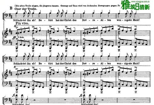 吃瓜音乐伴奏