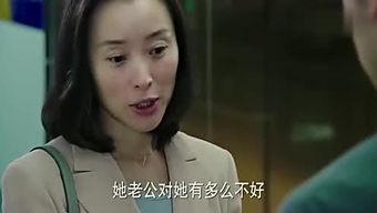 大眼妹吃瓜