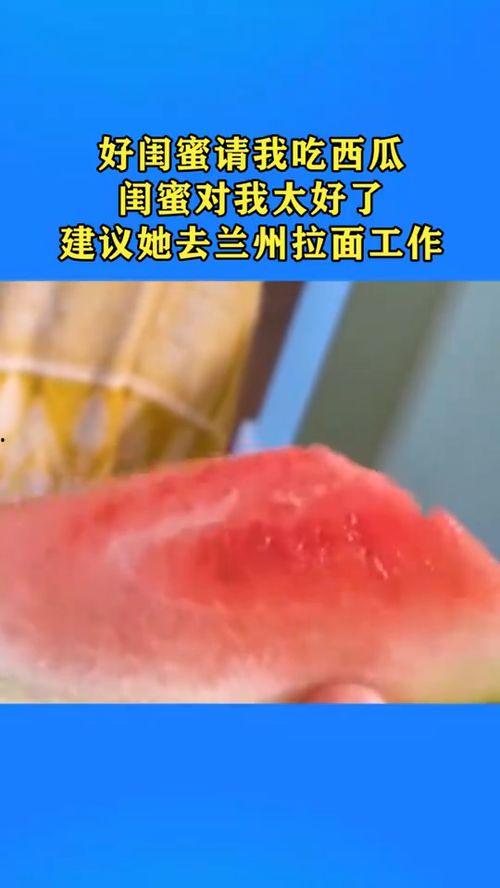 老闺蜜吃瓜,揭秘娱乐圈那些不为人知的幕后故事
