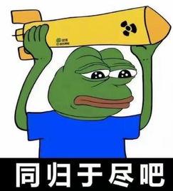 骗粉丝吃瓜,骗粉丝吃瓜背后的真相