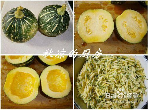 可以吃馅儿的瓜,探索各式馅料瓜果的诱惑之旅