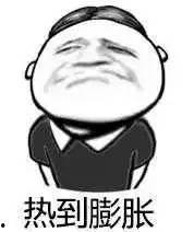 吃瓜群众嗨起来,揭秘网络狂欢背后的文化现象