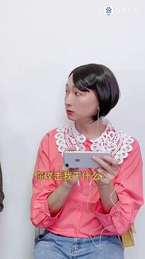 吃瓜在线免费吃瓜