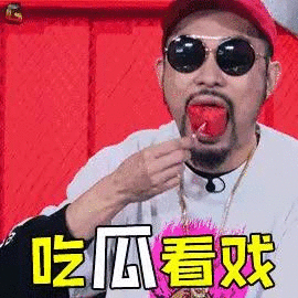 吃瓜关注博主,揭秘娱乐圈幕后真相