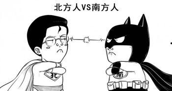 吃瓜南方童话,探寻民间传说的美味秘密