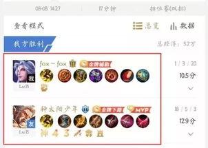 吃瓜坐等新闻爆料,新闻爆料一触即发！