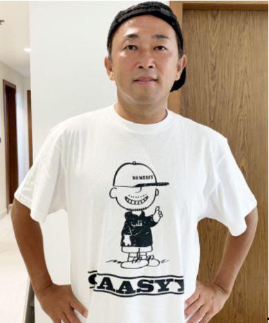 小栗旬在线吃瓜,在线热议娱乐圈风云