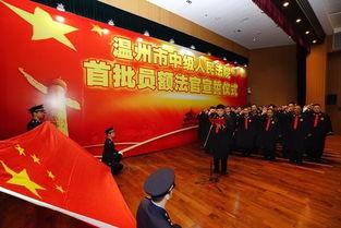 深圳法官吃瓜,法律界一幕意外“瓜田”风波