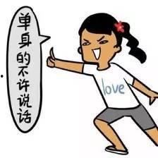 分手瓜怎么吃,解锁甜蜜回忆的味蕾之旅