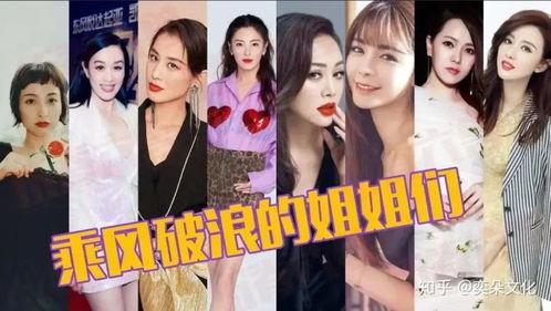 《吃瓜播报》