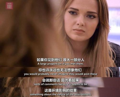 正义吃瓜使者在线观看
