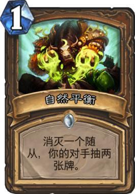 南洋吃瓜墙