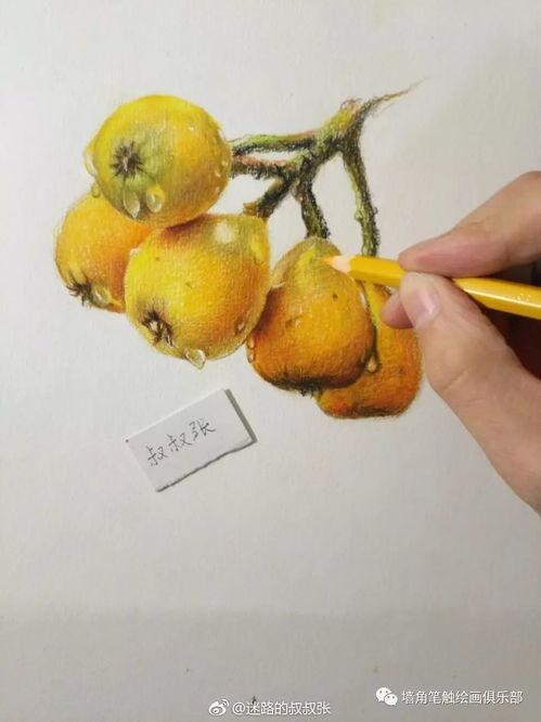 南洋吃瓜墙