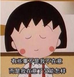 群众努力吃瓜视频,群众吃瓜视频展现欢乐时光