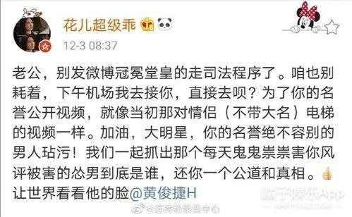 吃瓜速度赶不上放瓜速度,放瓜速度远超吃瓜速度，揭秘瓜圈新现象