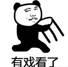 吃瓜群众祈祷视频,见证奇迹的时刻