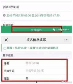 吃瓜公众号最新,明星幕后故事大曝光！