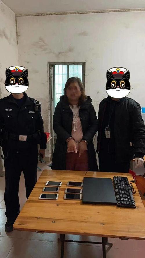 当警察吃瓜