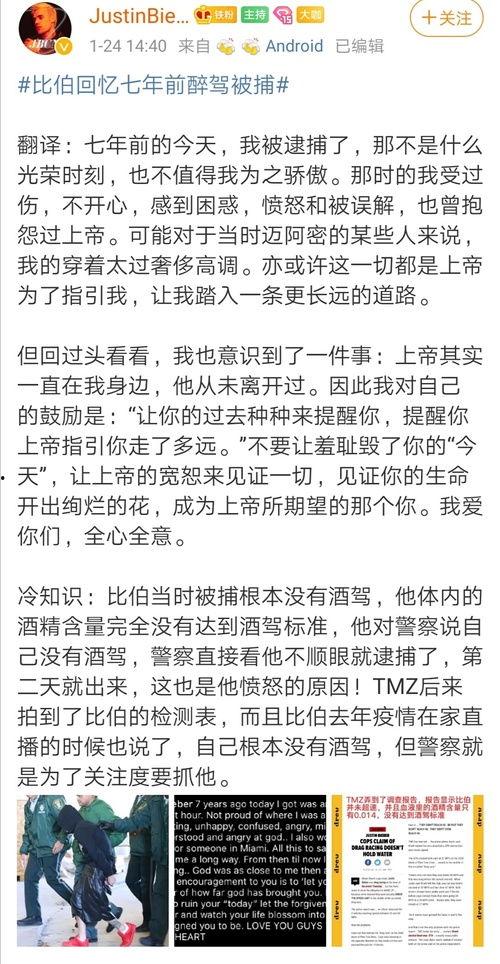 吃瓜的猹视频