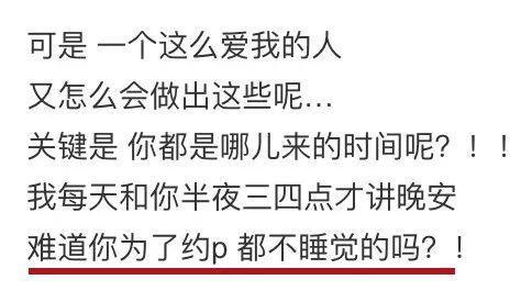 吃瓜的猹视频