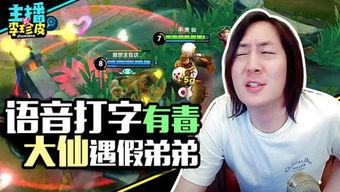 吃瓜故事游戏,一场吃瓜者的奇幻冒险之旅
