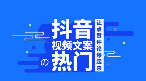 吃瓜营销文案简短,吃瓜营销，轻松吸睛！