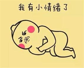 吃瓜的心通关