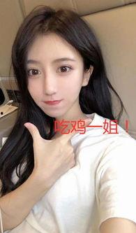吃瓜璐妹儿,揭秘娱乐圈幕后故事